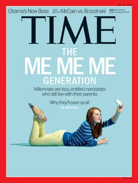 Machinedesign Com Sites Machinedesign com Files Uploads 2014 04 Time Magazine Me
