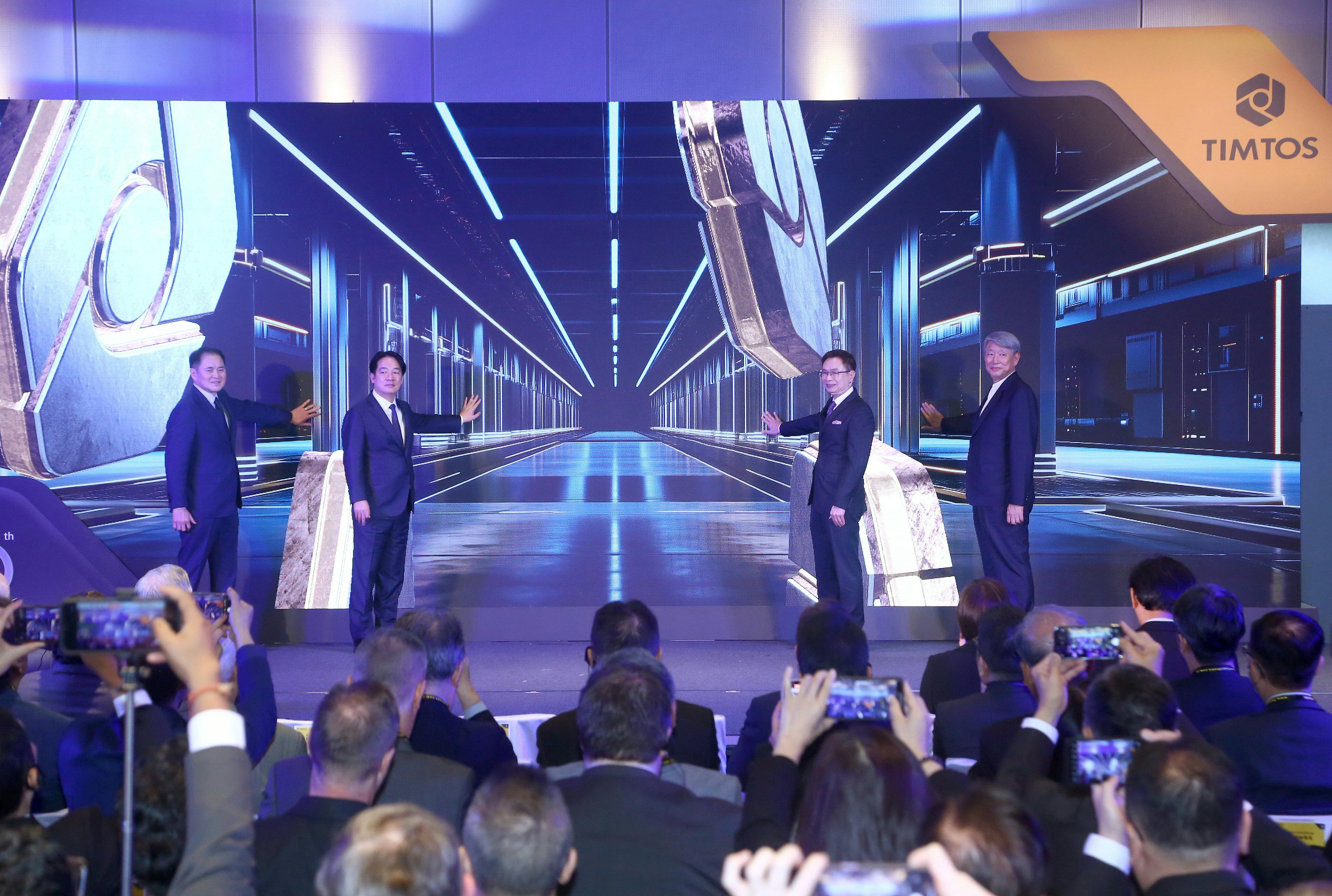 TIMTOS 2025 opening ceremony